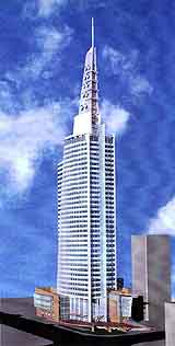 Jiangsu Power headquarters