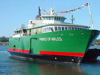 passenger and vehicle ferry 