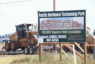 Pacific Northwest Technology Park 