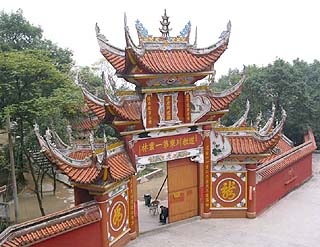 Daoist temple 
