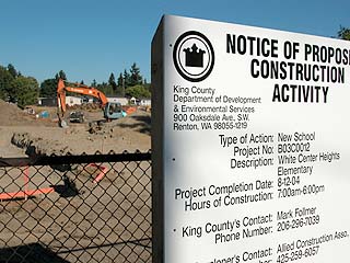 White Center Heights Elementary site 