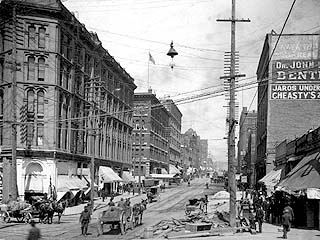 new buildings along Second Avenue 